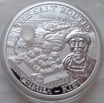 SZLAK SOLNY – KRYM - KIJÓW – 2009 - AG 1 OZ SREBRO