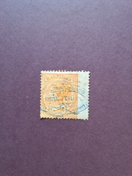 Mauritius SG 68 kas.1s yellow 1863-72r QV