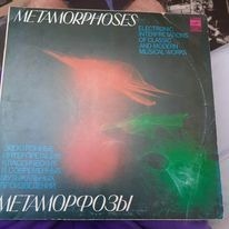 Vinyl "Metamorphoses"