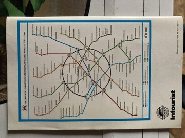 Informatory turystyczne plus Stadtplan Leipzig PRL