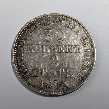 30 kopiejek = 2 złote Warszawa 1836 MW st. 2-