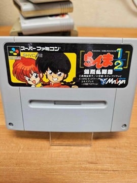 Gra Ranma 1/2 Hard Battle Nintendo Super Famicom