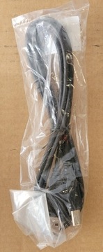 Kabel USB drukarki