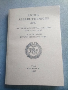 Rok białoruski 2017 Annus Albaruthenicus