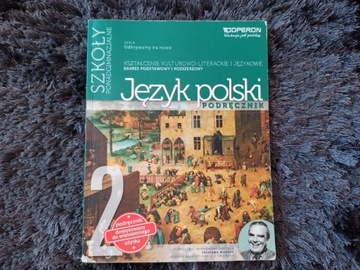 Język polski 2 Podręcznik OPERON