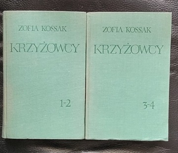 KRZYŻOWCY - 2 TOMY (1-4) ZOFIA KOSSAK