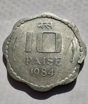 INDIE 10 Paise 1984 ŁADNA aluminium 