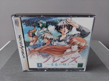 FRIENDS - VN - 2CD Unikat gra SEGA Saturn! Prezent