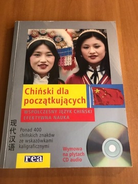 Chiński dla początkujących - rea