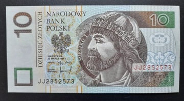 Banknot 10 zł 1994 rok seria JJ
