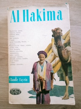 Al Hakima - Claudie Fayein