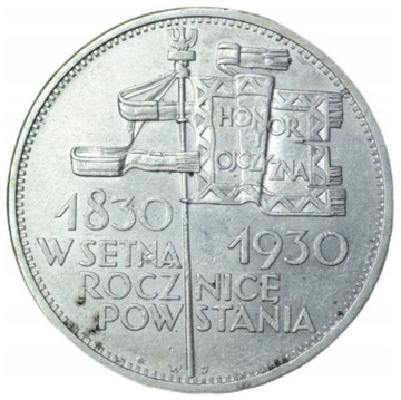 5 złotych Sztandar 1930 Oryginał Stan 2+
