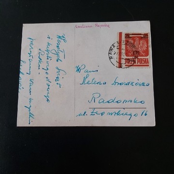 Pocztówka ze znaczkiem z 1945r.wyd.przedrukowane