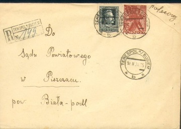 1931 - Terespol n.Bugiem (Biała Podl.) - polecony