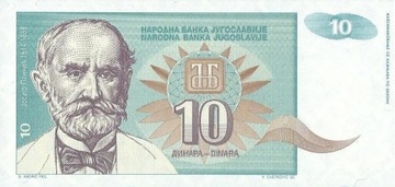 Jugosławia - 10 Dinara - 1994 - P138 - St.1