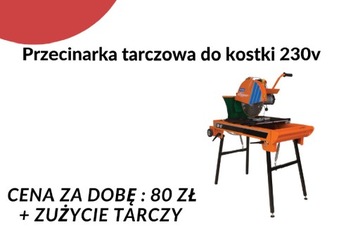 Wynajem przecinarki tarczowej do kostki 230V