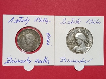 Monety kolekcjonerskie 1zł. i 2zł. 1924 żniwiarka