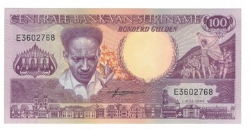 Suriname, 100 Gulden, 1986  UNC