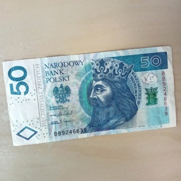Banknot 50 zł BB (2017) 