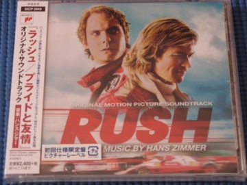 HANS ZIMMER RUSH  JAPAN