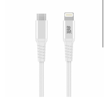 Kabel USB-C Lightning Apple 2m