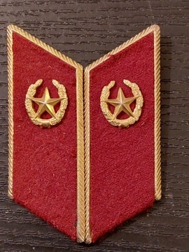 Patka do munduru ZSRR. 