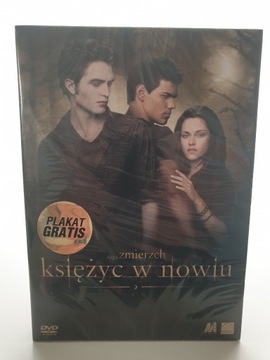 SAGA ZMIERZCH: KSIĘŻYC W NOWIU  wydanie 1 DVD