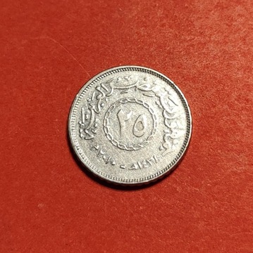 Moneta 25 piastrów 2010, Egipt