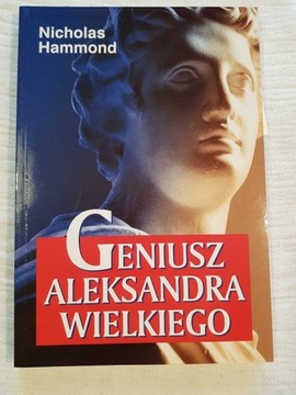 Geniusz Aleksandra Wielkiego