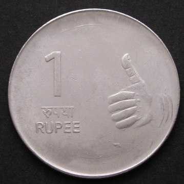 Indie 1 rupee 2008