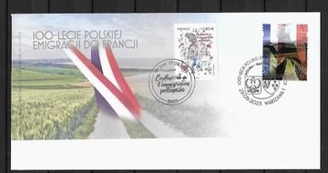 WSPOLNE WYDANIE POLSKA FRANCJA 2023  FDC