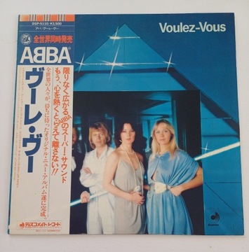 ABBA Voulez-Vous Japan Winyl 1press