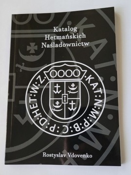 NOWOŚĆ. Katalog hetmańskich naśladownictw