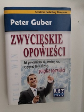 Zwycięskie opowieści, Peter Guber