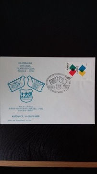 Koperta FDC, Wystawa Filatelistyczna Polska-RFN