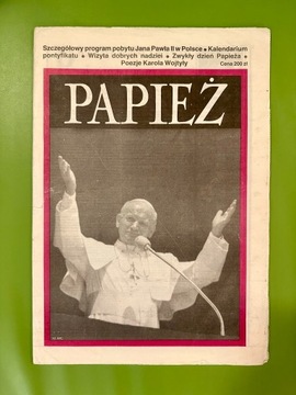 UNIKAT Papież Jan Paweł II 1987 