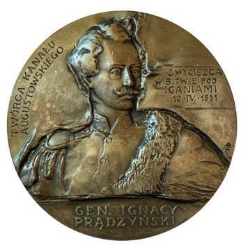 Ignacy Prądzyński. Medal plakieta 2000. Rare