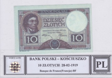 Banknot 10 zł Tadeusz Kościuszko 1919 rok Kopia