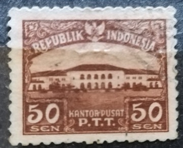 INDONEZJA stary znaczek