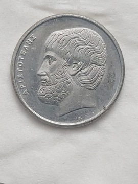 405 Grecja 5 drachm, 1990