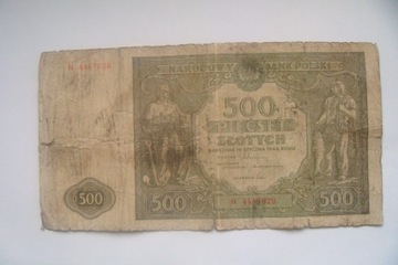 POLSKA Banknot 500 zł. 1946 r. seria H