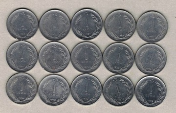 Stara Turcja 1 lira  1959-1977 na sztuki