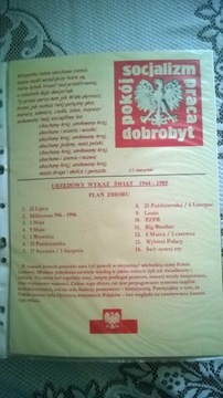 PRL (POLSKA LUDOWA) ŚWIĘTA - ZBIÓR HISTORYCZNY