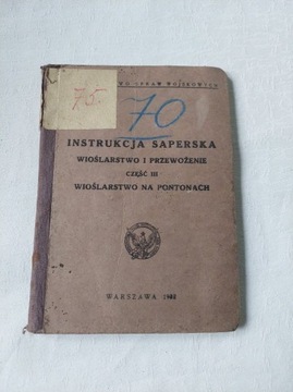 INSTRUKCJA SAPERSKA MSW WARSZAWA 1932 WP