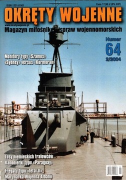 Okręty wojenne nr 64 2/2004