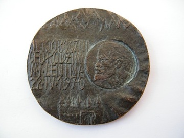 B. Chromy medal w 100 rocznicę urodzin Lenina brąz