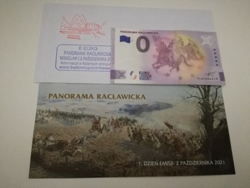 0 euro Panorama Racławicka Anniversary Edition