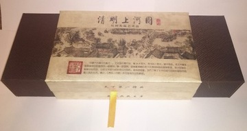 Jedwabna replika chińskiego obrazu.