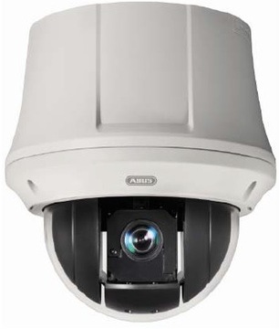 ABUS HDCC81000 Kamera 340' HD 1280 x 720 SECURITY