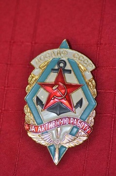 odznaka ZSRR medal